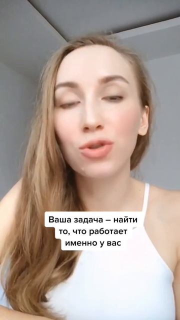 У каждого свой рецепт успеха смотреть онлайн