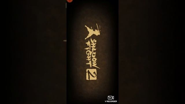 Победил отшельника