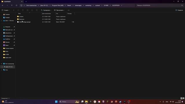 Hello Neighbor ЧТО ДЕЛАТЬ ЕСЛИ НЕ ПОЯВЛЯЮТСЯ МОДЫ Привет Сос? смотреть онлайн