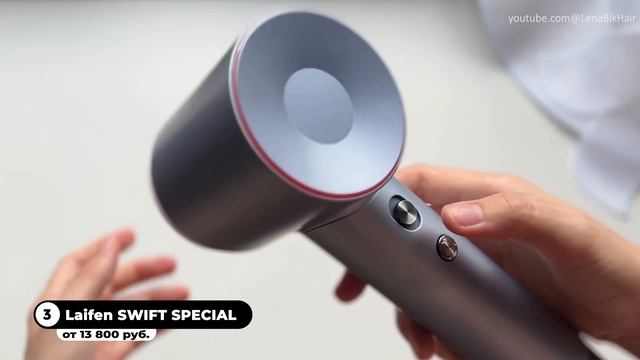 Лучшие фены для волос в 2025 / Какой выбрать?