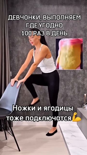 🎁БЕСПЛАТНАЯ ПРОГРАММА, КОТОРАЯ ИЗБАВИТ ТЕБЯ ОТ ЛИШНЕ смотреть онлайн