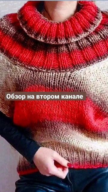 ШИКАРНЫЙ ЖИЛЕТ #knitting #мастерклассы #shorts смотреть онлайн