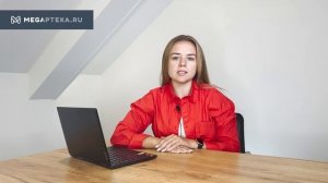 Нашатырно-анисовые капли: инструкция по применению