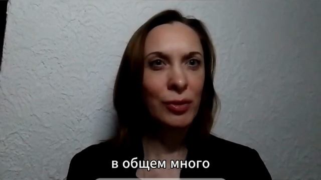 День2 Отзывы