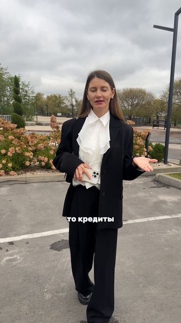 Списали кредит семнадцатилетней давности!
