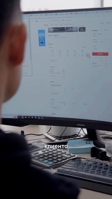 Работаем только не на количество,а на качество. #automobile смотреть онлайн