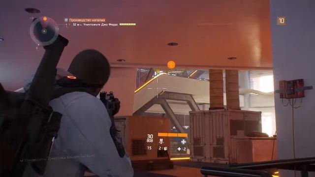 Просто играю в Tom Clancy's The Division смотреть онлайн