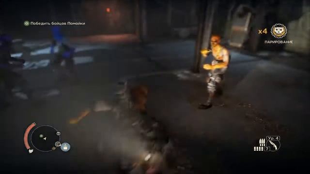 Прохождение игры Mad Max - #69 