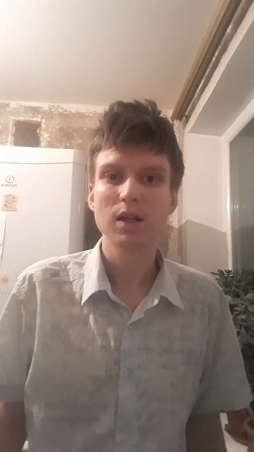 Луна в Козероге смотреть онлайн