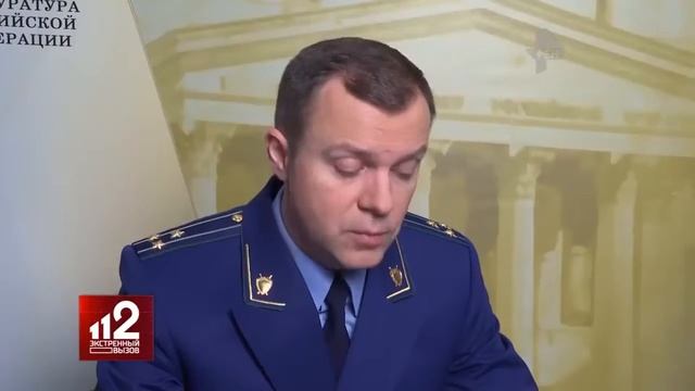 ЧП 12.04.2019 Зимняя Вишня. смотреть онлайн