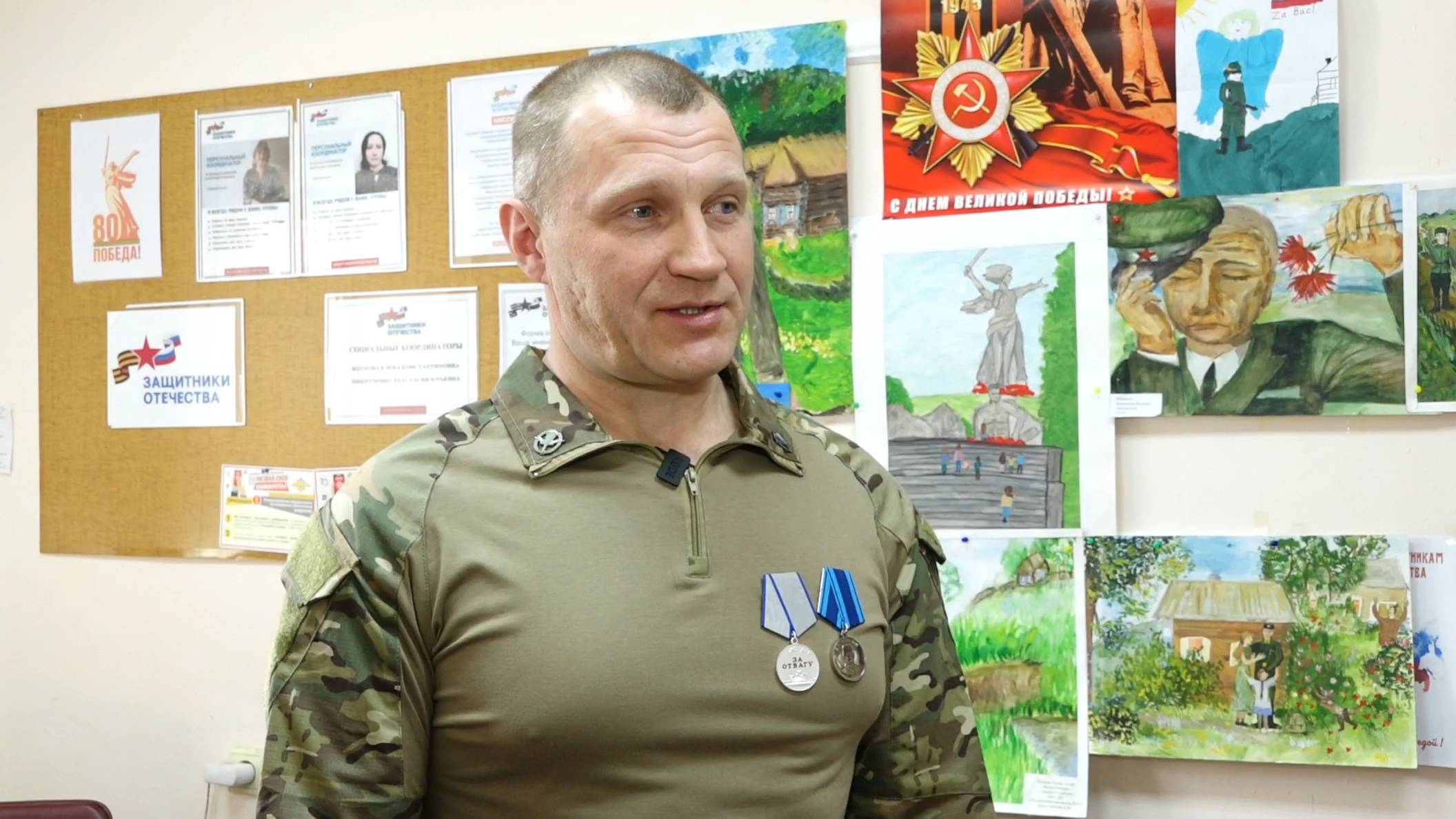 Героями не рождаются. Константин Антонов смотреть онлайн