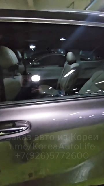 Заказ авто с пробегом из Кореи. Вы знаете, где нас найт? смотреть онлайн