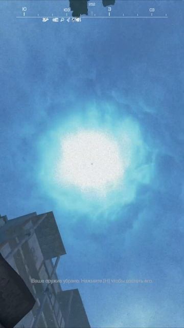 STALCRAFT DayX Moment l Сумасшедший пси-выброс в День Х / Новая Эра в Сталкрафт? Хейт Завета - Канон смотреть онлайн