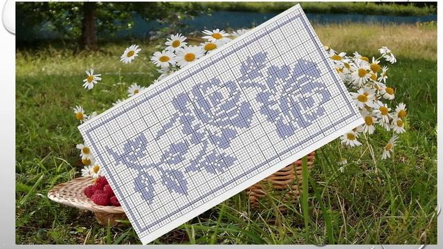 Платье филейным вязанием регланом сверху смотреть онлайн