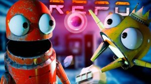 ПОЛЕТЕЛИ ГОЛОВЫ ➤ R.E.P.O. - КООП -