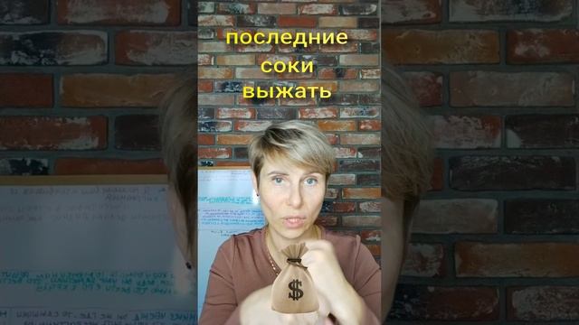 Способ есть. Лечение Гипертонии ВСД Панических атак #в смотреть онлайн