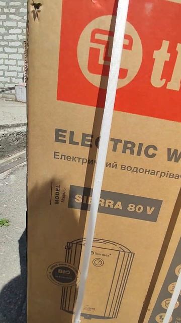 Бойлер 80 литров с керамическим покрытием #элиттех #елі смотреть онлайн