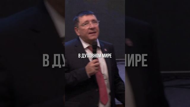 Голод по Богу смотреть онлайн