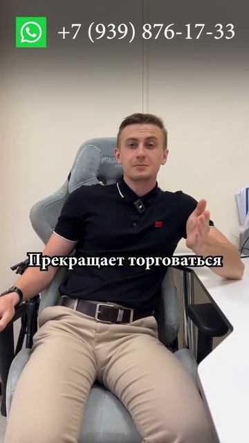 Как купить авто дешевле в Японии? #сахаджапан #подзака?