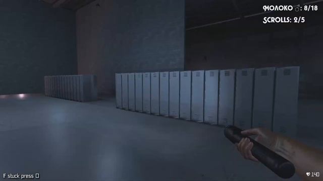 Danger игра ПРОДОЛЖЕНИЕ #2 смотреть онлайн