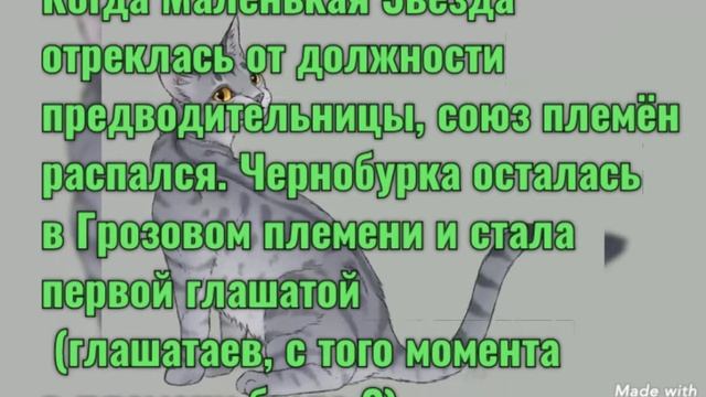 История моей ос часть 2 смотреть онлайн