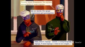 «ЖИВОЙ РИ» (2 ЧАСТЬ) ОЗВУЧКА КОМИКСА COUNTRYHUMANS