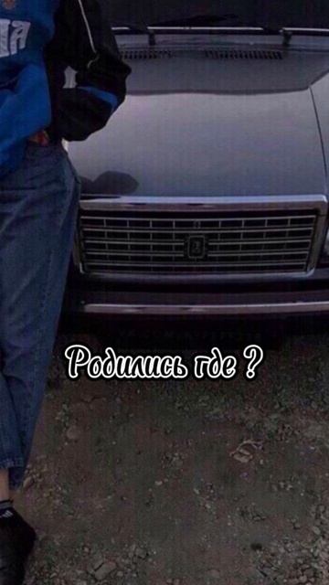 Фамилия имя отчество смотреть онлайн