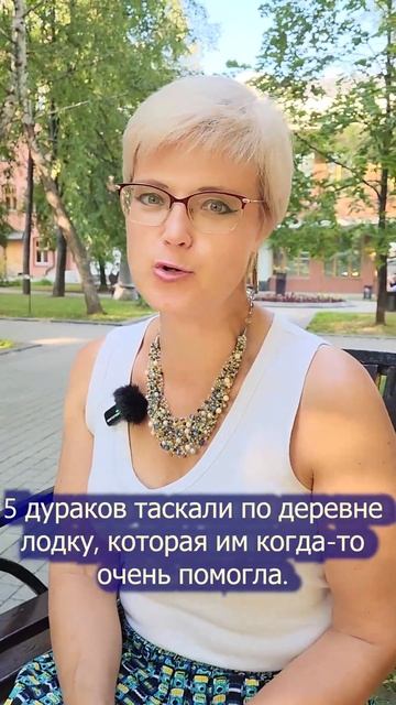 Сколько надо медитировать | Интересно | ПОДПИШИСЬ ⬇️? смотреть онлайн
