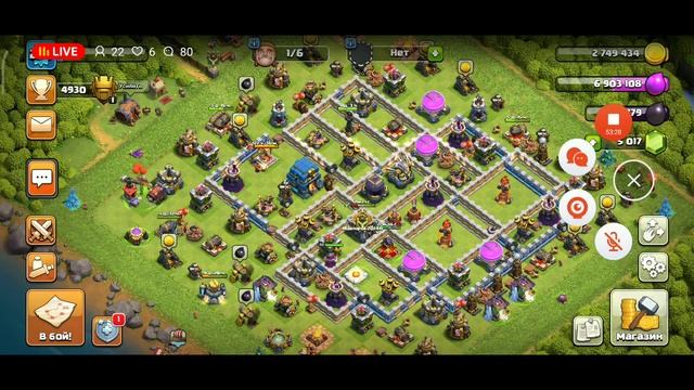 clash of clans / стрим / фарм на 12 тх