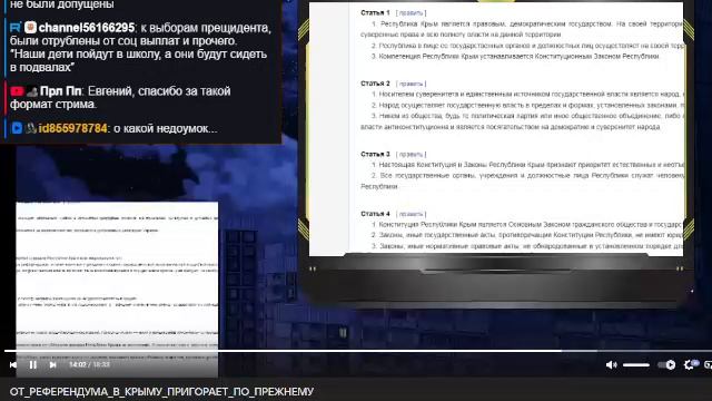 Записи старых роликов : лето 2022 года смотреть онлайн