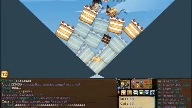 нано мыши..\nano mice\sashastarry