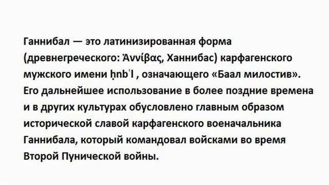 НОВАЯ ЛЕКЦИЯ СЕРГЕЯ АЛЬБЕРТОВИЧА САЛЛЯ смотреть онлайн