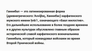 НОВАЯ ЛЕКЦИЯ СЕРГЕЯ АЛЬБЕРТОВИЧА САЛЛЯ