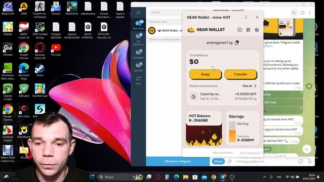NEAR Wallet - МАЙНИМ МОНЕТУ HOT, ПОЛУЧАЕМ БЕЗ ВЛОЖЕНИЙ AIDROP! смотреть онлайн