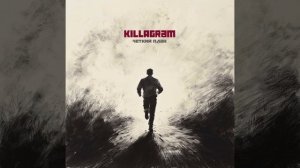 Четкий план