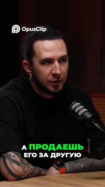 Арбитраж трафика Как заработать на рекламе #деньги #за смотреть онлайн