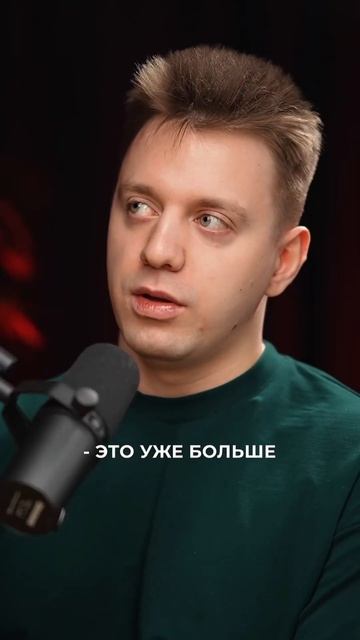 Сколько раз тренироваться? #набормассы #набормышечной смотреть онлайн