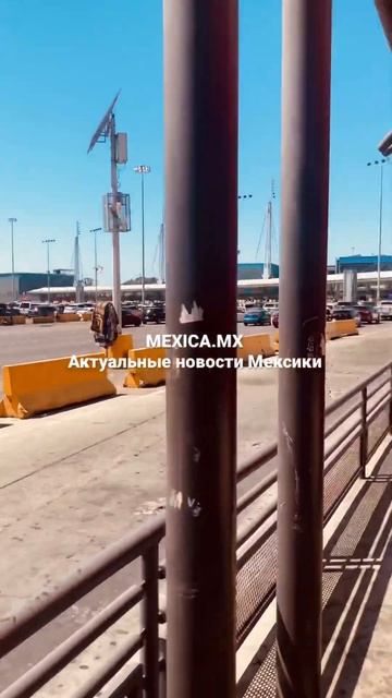 Граница США. Мексика, Тихуана смотреть онлайн