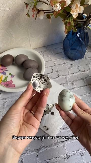 Есть ли вкус вина? 🍷🐣 смотреть онлайн