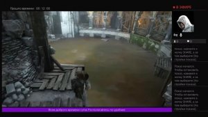 Прохождение Rise of the Tomb Raider часть 8-3 баба яга документы