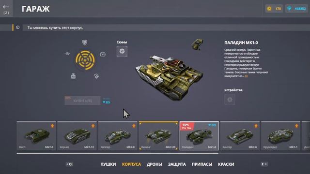 ЗАКУПАЮСЬ ПО ЧЁРНОМУ В ЧЁРНУЮ ПЯТНИЦУ! СКИДКИ 50% ПОЧЕМУ НЕ БЫЛО ВИДЕО? смотреть онлайн