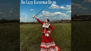 Русская рать