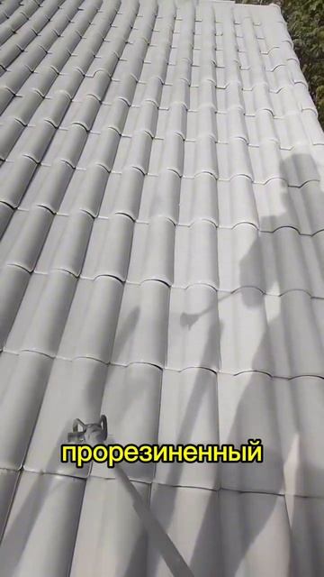 Краска от ржавчины с гидроизоляцией! Сохрани, чтобы не смотреть онлайн