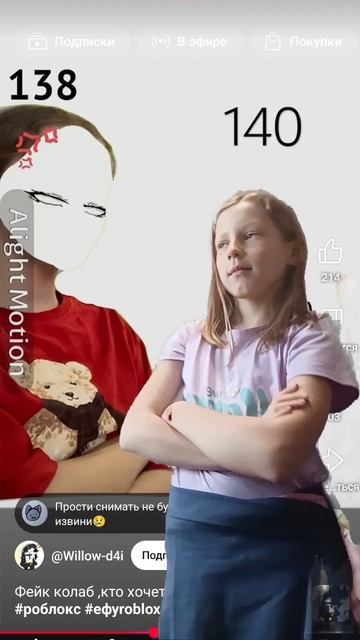 да я знаю что там должна быть ос в первой картинке но я смотреть онлайн