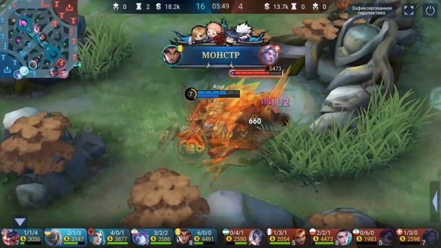 Mlbb Baksiy try playing in the forest (Млбб Баксий пробую играть в лесу) смотреть онлайн
