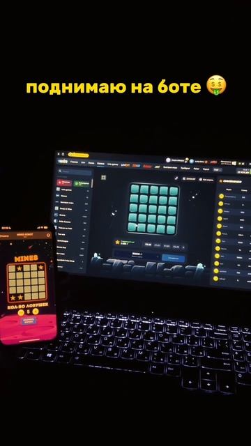 новый схема заработка #деньги #заработок #богатство #б? смотреть онлайн