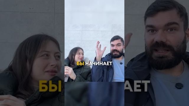 Ваш ум: ну есть же хоть что-то объективное в этом мире?!? смотреть онлайн