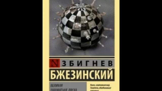 12 января 2025 г. смотреть онлайн