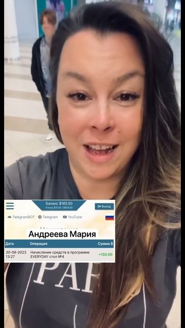 Лучше всех! Ты можешь каждый день быть счастливым! Нуж? смотреть онлайн