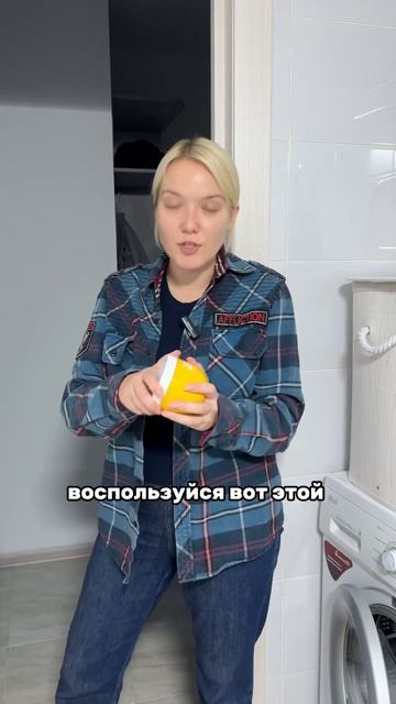 Если твои волосы ломаются и сухие, то тебе нужна эта ма смотреть онлайн
